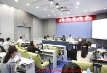 清華大學啟動中國首個混合式教育碩士學位項目