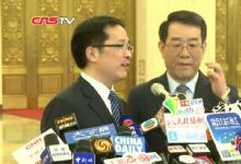 楊煥寧：采取管理的技術(shù)的、制度的辦法來控制安全隱患