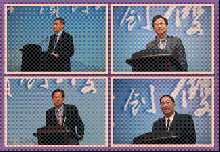 2010中達(dá)電通機電渠道商大會驚艷麗江