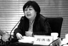 12386熱線(xiàn)累計(jì)為投資者追回?fù)p失金額達(dá)500多萬(wàn)元