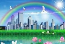 亞太位置服務與智慧城市產(chǎn)業(yè)創(chuàng)新聯(lián)盟成立