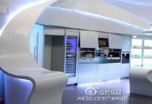 智能家居，靠譜嗎？