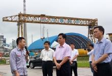 副省長劉志庚調(diào)研粵電韶關(guān)電廠新機(jī)組項目