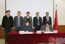 蘭州理工大王曉明校長(zhǎng)會(huì)見(jiàn)廣西柳工機(jī)械公司俞傳芬總裁等一行