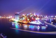 重慶市長(zhǎng)會(huì)見(jiàn)ABB集團(tuán)總裁史畢福一行