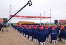 我國(guó)特高壓電網(wǎng)進(jìn)入全面提速、大規(guī)模建設(shè)的新階段