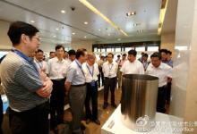 大型先進壓水堆核電站重大專項成果在京展示