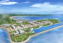 山東核電“核電大課堂”首次開(kāi)講