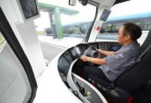 中車發(fā)布全球首列虛擬軌道電車：將實(shí)現(xiàn)無(wú)人駕駛