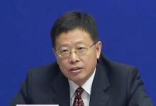 三峽集團(tuán)董事長(zhǎng)盧純會(huì)見中投公司董事長(zhǎng)兼首席執(zhí)行官丁學(xué)東