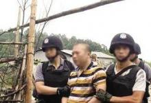 廣東出動(dòng)800警力抓捕黑幫 3架無(wú)人機(jī)偵查