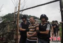 廣州警方首次使用無(wú)人機(jī)偵破涉黑案