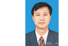 孫堯、甘榮坤已任黑龍江省委常委