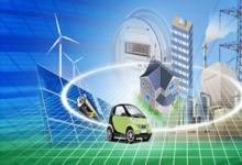 2020年我國將初步建成智能電網體系