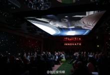 五大科技公司正嘗試制定人工智能道德標準