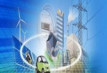國網攜手江蘇共同推進智能電網建設
