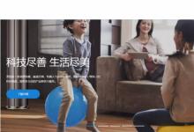 馬興瑞：廣東始終堅(jiān)持制造業(yè)立省不動(dòng)搖