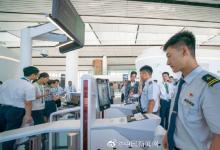 東航聯(lián)合華為、聯(lián)通等公司在北京大興機(jī)場(chǎng)正式推出智慧出行集成服務(wù)系統(tǒng)