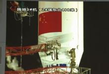 再傳捷報！一箭雙星！#中國成功發(fā)射2顆北斗導航衛(wèi)星#