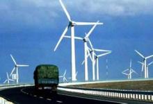 三峽新能源與陽(yáng)泉簽訂80兆瓦風(fēng)電合作協(xié)議