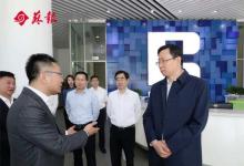 蘇州市委書記藍紹敏專題調(diào)研工業(yè)互聯(lián)網(wǎng)發(fā)展