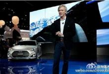谷歌汽車正式聘任自動(dòng)駕駛汽車項(xiàng)目的CEO