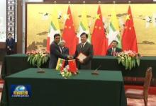中國(guó)石油與緬方簽署中緬原油管道運(yùn)輸協(xié)議