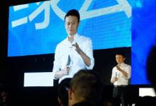 馬云稱30年后變化超乎想象，《時(shí)代》封面最佳CEO或是機(jī)器人