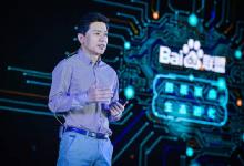 李彥宏:人工智能使“喚醒萬物”成為可能