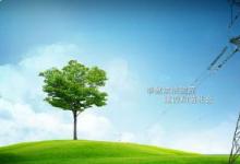 寧夏電力實(shí)現(xiàn)0.4~10千伏全配網(wǎng)線路和設(shè)備的故障類型識別、診斷定位