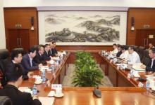 錢智民會見復星集團董事長郭廣昌