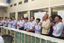 海南省委、省政府發(fā)賀信，祝賀昌江核電1號(hào)機(jī)組并網(wǎng)成功