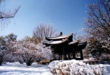 河北出臺《關(guān)于深入推進〈#中國制造2025#〉的實施意見》
