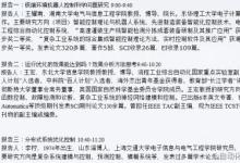 高端、大氣、上檔次1