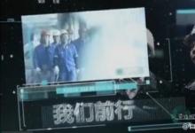 大國重器離不開中國高端自動化裝備