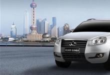 李書福：吉利目前正在研究自動(dòng)駕駛汽車