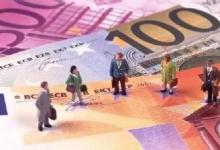 深交所和中登公司近期推出了全國(guó)首個(gè)基金互認(rèn)服務(wù)平臺(tái)