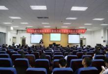 BIM與虛擬現(xiàn)實(shí)技術(shù)在建筑與設(shè)計教育中的應(yīng)用研討會
