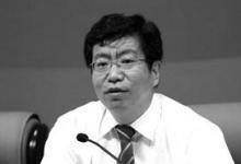 中國電科院原黨組書記受一審獲刑10年 曾助他人中標配電自動化