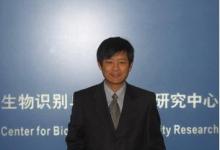 物聯(lián)網(wǎng)人臉身份識別系統(tǒng)