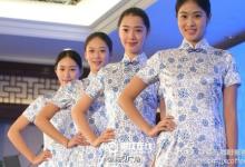 浙江舉辦世界互聯(lián)網(wǎng)大會(huì)的背景：二化融合發(fā)展
