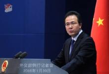 國務委員王勇將赴印尼出席雅萬高鐵項目動工儀式