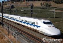 日本重人工智能技術(shù)??將全力研發(fā)比中國更先進(jìn)高鐵