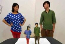 第二屆世界3D打印技術(shù)產(chǎn)業(yè)大會