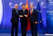 中法就合建英國核電站達(dá)成投資協(xié)議