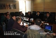 民航局空管局副局長：提升設(shè)備保障能力要抓好“三個五”