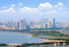 無錫市機(jī)器人與智能制造協(xié)會日前正式成立