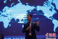 阿里巴巴成全球首個(gè)將核心交易系統(tǒng)上云的大型互聯(lián)網(wǎng)公司