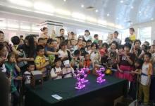 自動化所公眾科學日展示多項智能技術(shù)