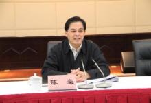 云南省委副書記、省長陳豪率隊(duì)到金融部門和金融機(jī)構(gòu)調(diào)研